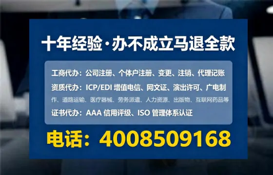丽水办理<a href='https://www.lihengelec.com/ '>网络文化经营许可证</a>的实用价值与实操全攻略