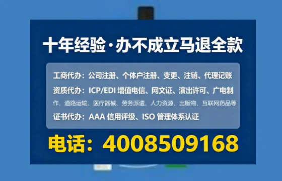丽水办理<a href='https://www.lihengelec.com/ '>医疗器械二类经营备案证</a>的实用价值与实操全攻略
