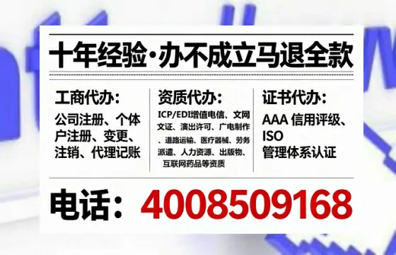 丽水<a href='https://www.lihengelec.com/ '>广电短剧三件套</a>办理全解析:用途、流程、费用及高效办理指南
