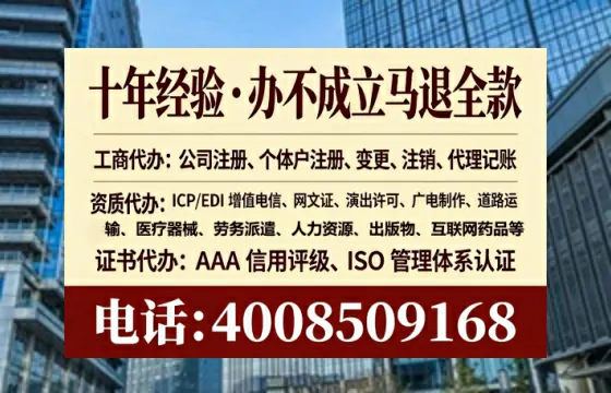 丽水办理<a href='https://www.lihengelec.com/ '>医疗器械三类经营许可证</a>的实用价值与全流程实操经验分享