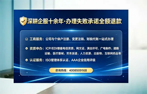 丽水办理<a href='https://www.lihengelec.com/ '>网络文化经营许可证</a>的实用价值与实操全攻略