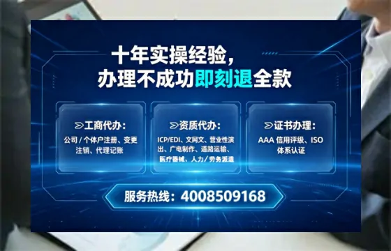丽水办理<a href='https://www.lihengelec.com/ '>医疗器械网络销售备案</a>的实用价值与实操全攻略