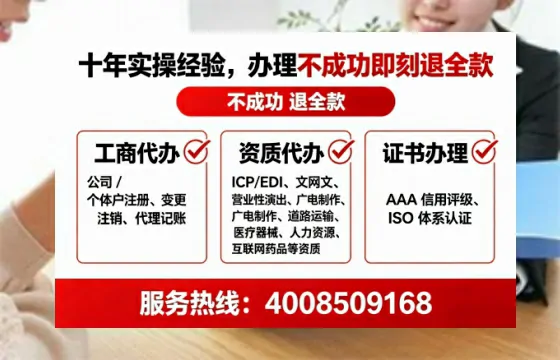 丽水办理<a href='https://www.lihengelec.com/ '>医疗器械网络销售备案</a>的实用价值与实操全攻略