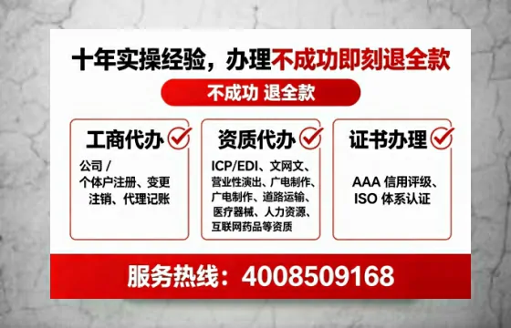 丽水办理<a href='https://www.lihengelec.com/  '>药品经营许可证</a>的实用指南：从必要性到全程代办经验分享