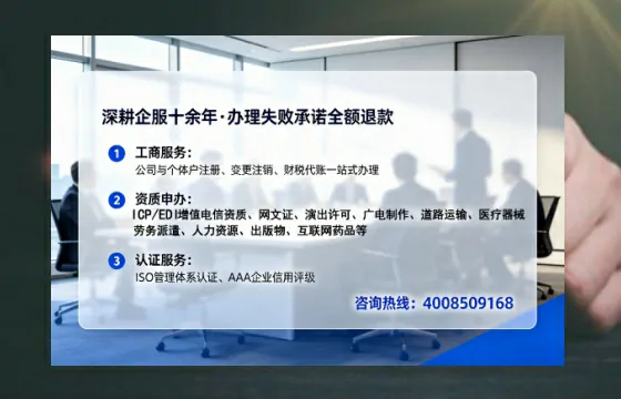 丽水办理<a href='https://www.lihengelec.com/  '>道路运输许可证</a>的实用价值与实操指南