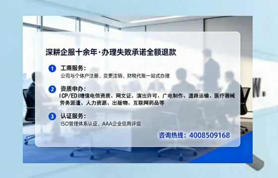 丽水办理<a href='https://www.lihengelec.com/ '>医疗器械二类经营备案证</a>的实用价值与实操全攻略
