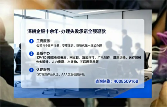 丽水<a href='https://www.lihengelec.com/ '>广电短剧三件套</a>办理全解析:用途、流程、费用及高效办理指南