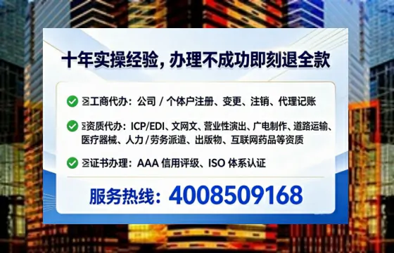 丽水办理<a href='https://www.lihengelec.com/ '>医疗器械三类经营许可证</a>的实用价值与全流程实操经验分享